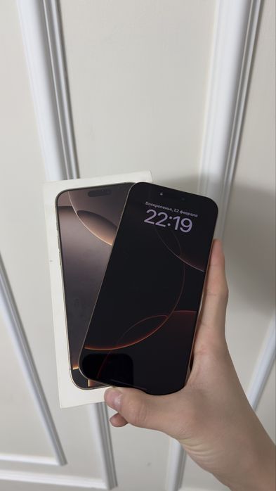 продаю iPhone 16 pro max