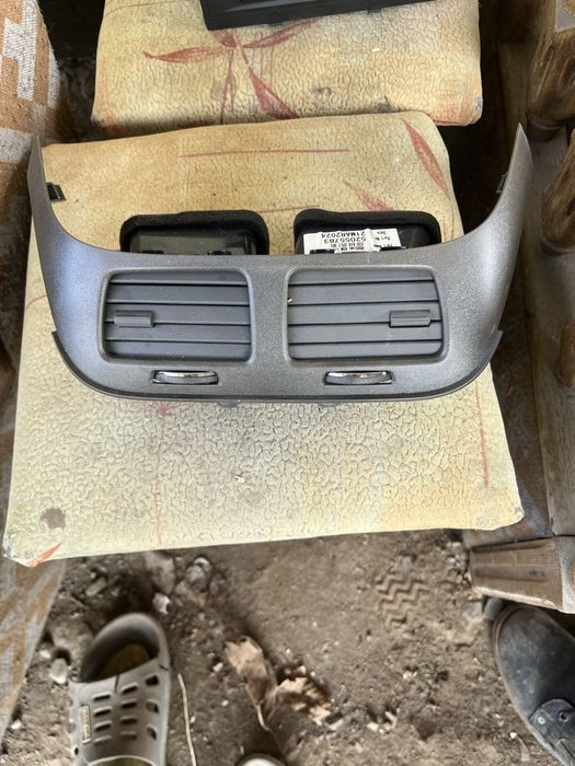 Все для Кобальта!