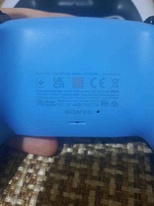 Playstation 5 dualsense