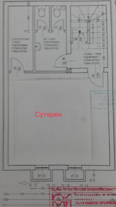 Дава се под наем Офис в Петрич - 176 кв.м за 550 € - Снимка #2