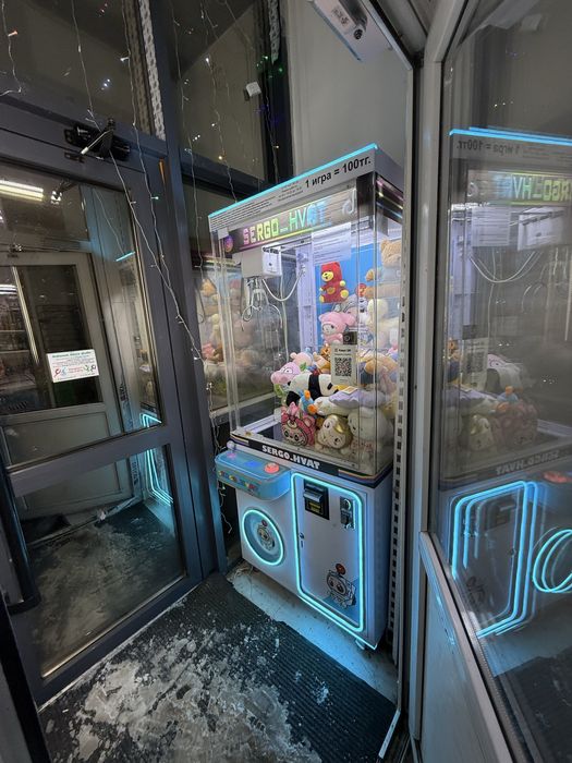 Магазин продуктовый