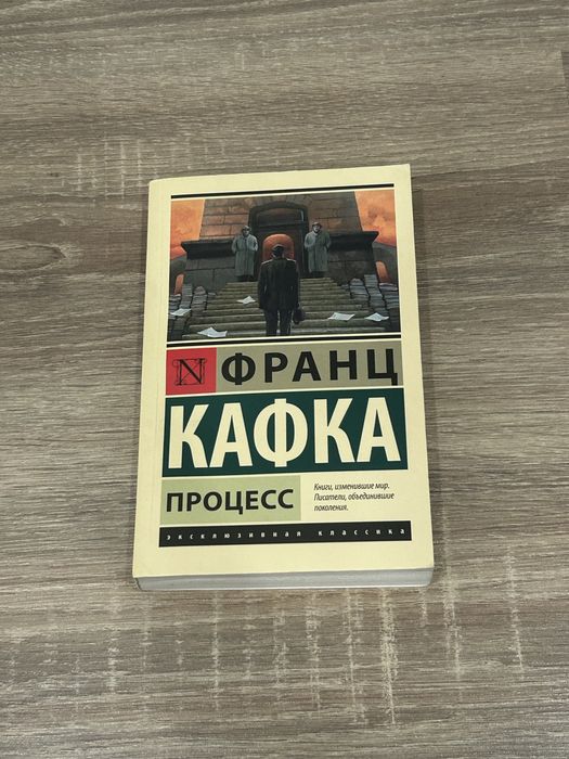 Продаю книги.
