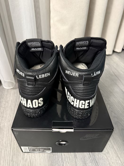 Nike x undercover, полностью новые