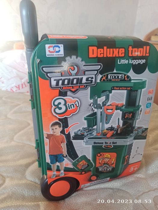 Продам детский набор.