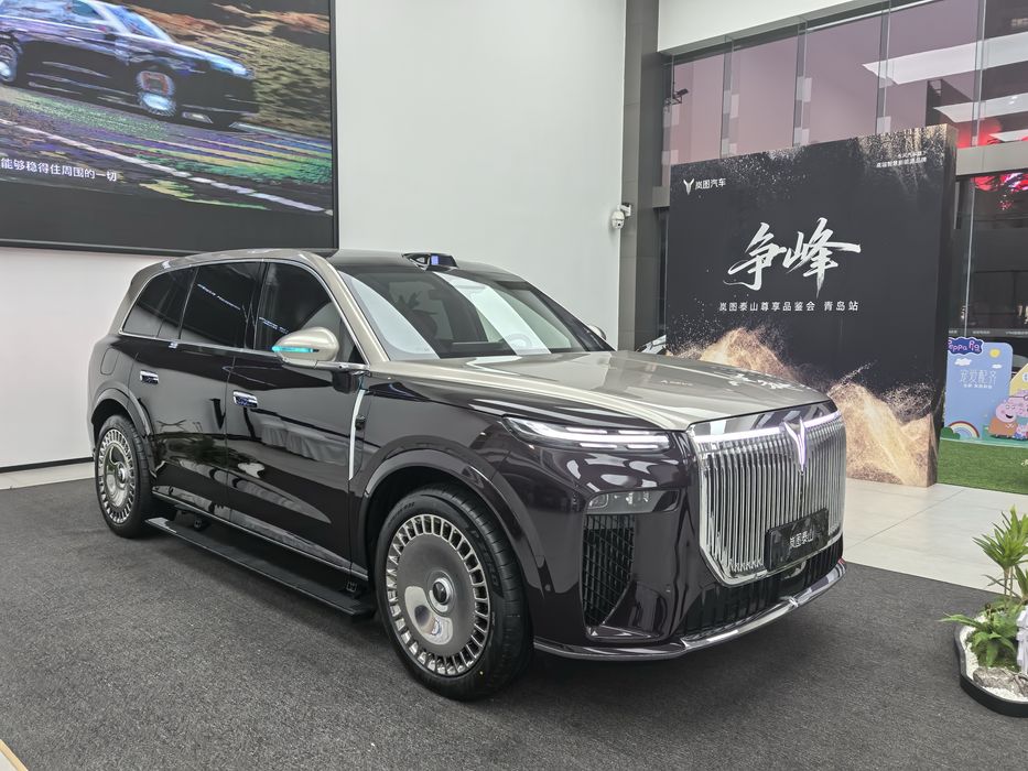 Voyah tayshan max + dop opsiya