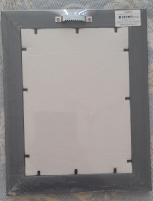 Молитва за  дома