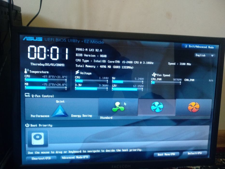 My pro sistema blok kampyuter