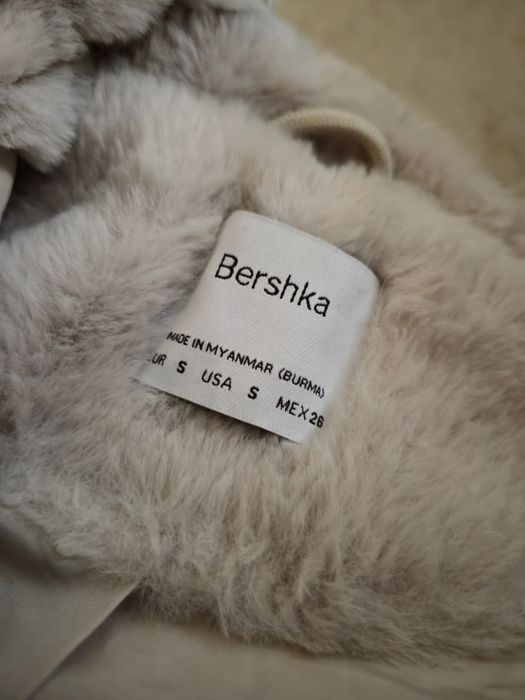 Пухкаво яке Bershka