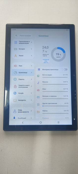 Продам Планшет А15Pro.
