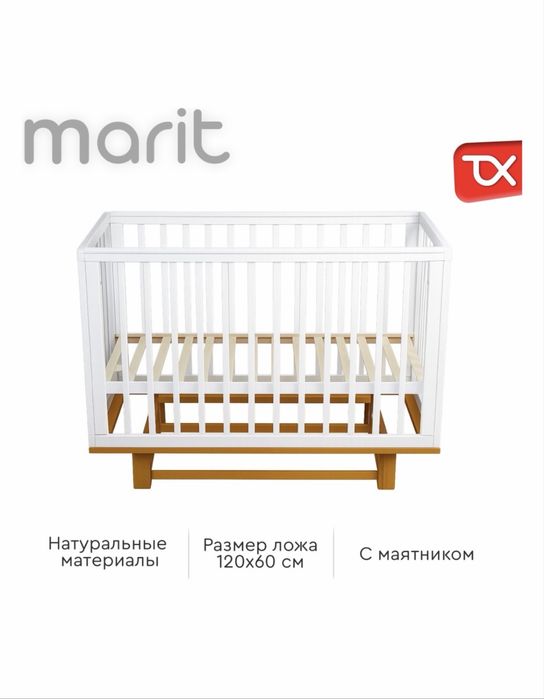 Кровать детский  стол Актау