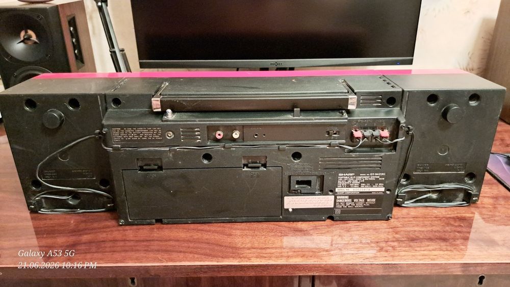 Стереомагнитола SHARP QT-94Z
