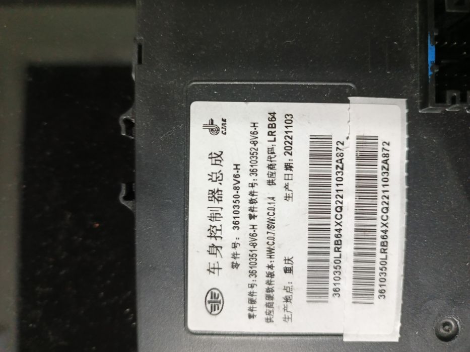 Bestune t55 bsm blok yangi arginal zavod