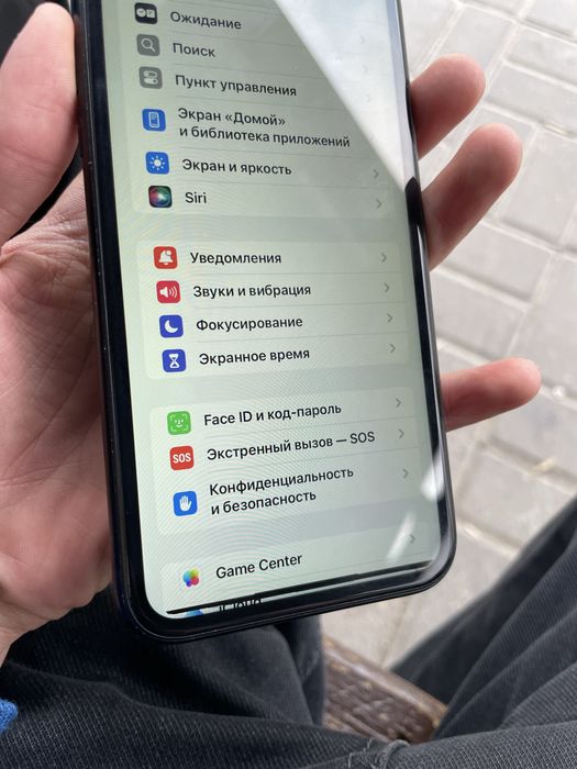 Айфон Хр срочна сатылад