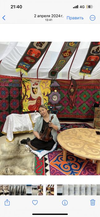 От 80000 тысяч тенге