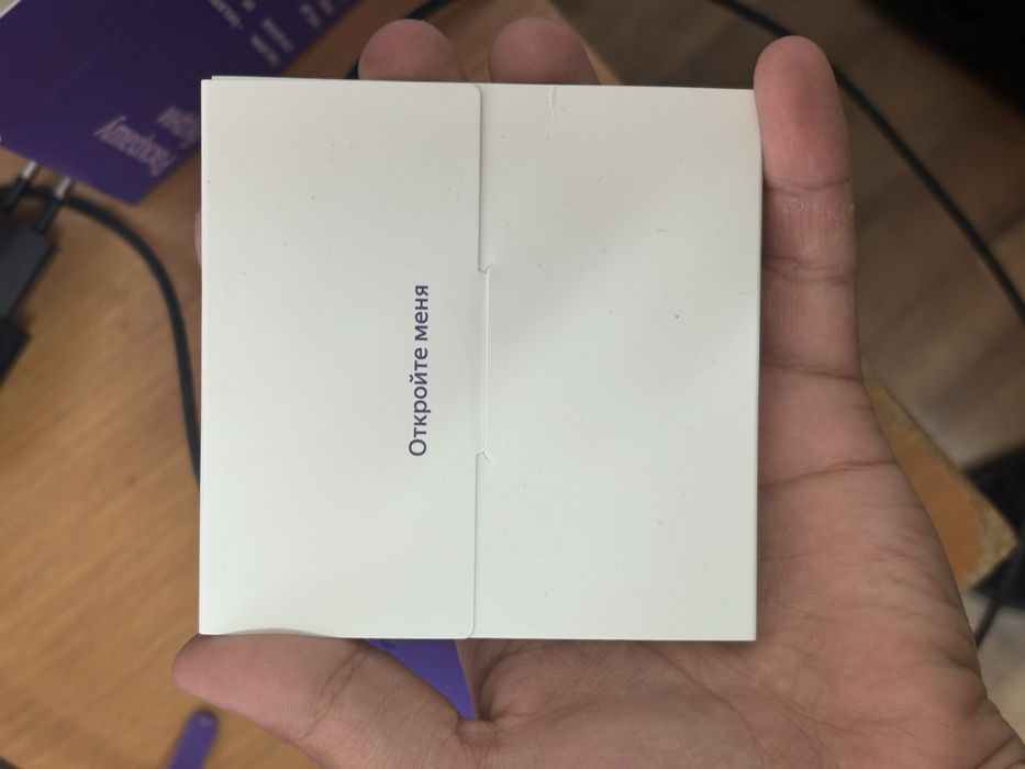 Алиса сатам, срочно акша керек