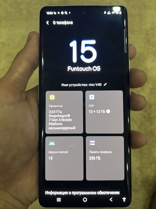 Vivo V40  Ideal holatda