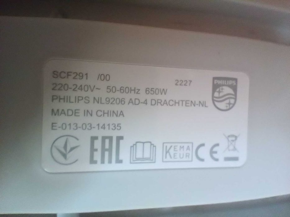 Стерилизатор Philips Avent