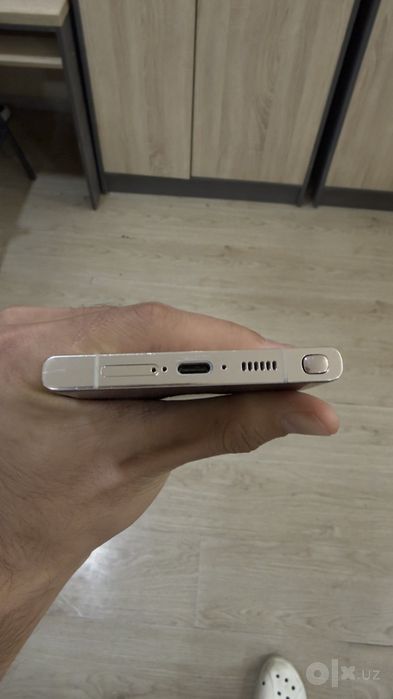 Samsung s23 ultra