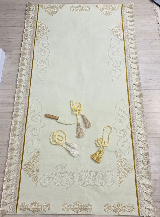 Ак жол/ тусау кесу