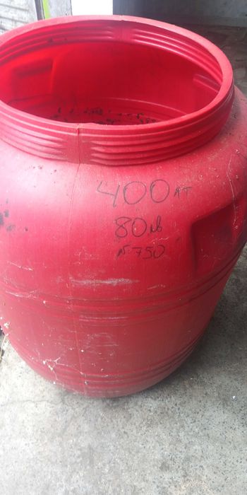 Бидони пластмасови