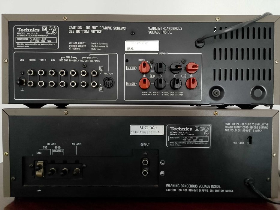 Technics комплект set ретро