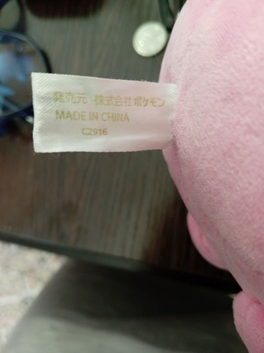 Оригинальная игрушка покемон