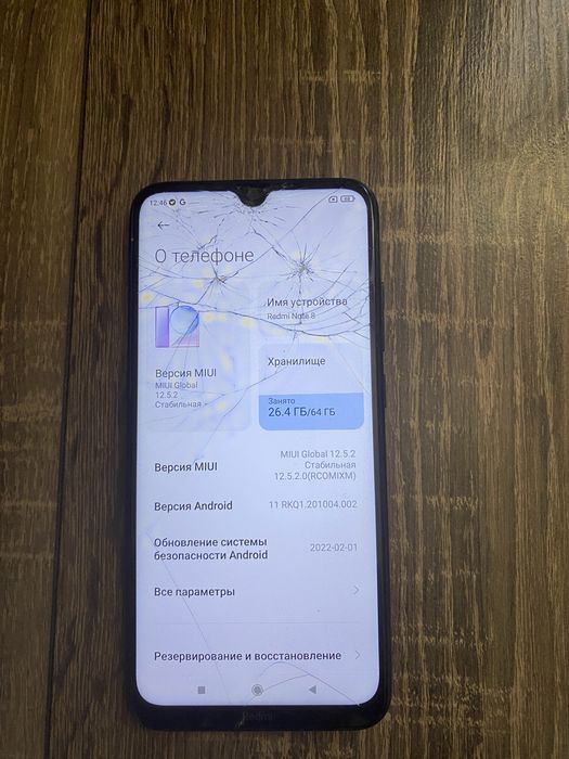 redmi note 8 64 Gb