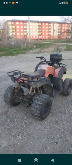 Квадроцикл 200 кубов