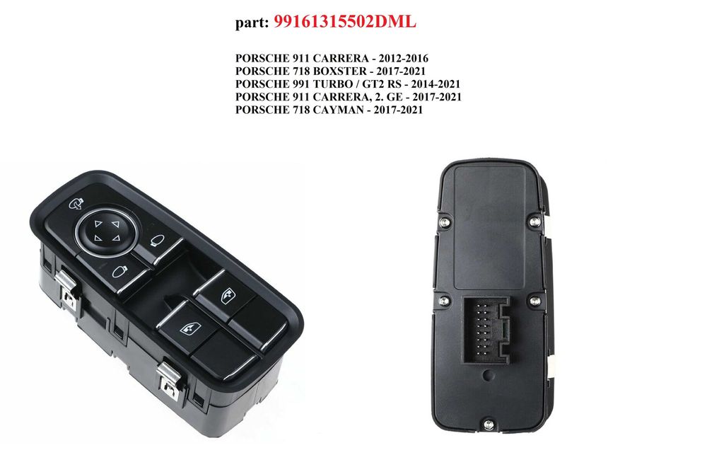 Панел бутони ел.стъкла Porsche 911 Porsche 718 Porsche 991 2012г-2021г