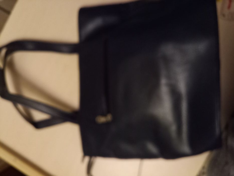 Дамска чанта тъмноси