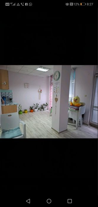 Офис под наем в центъра на град Стара Загора