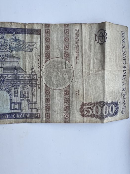 Bancnotă 5000 de lei Avram Iancu-Mai 1993