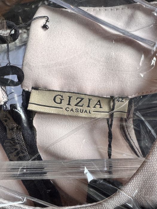 Вечернее длинное платье Gizia