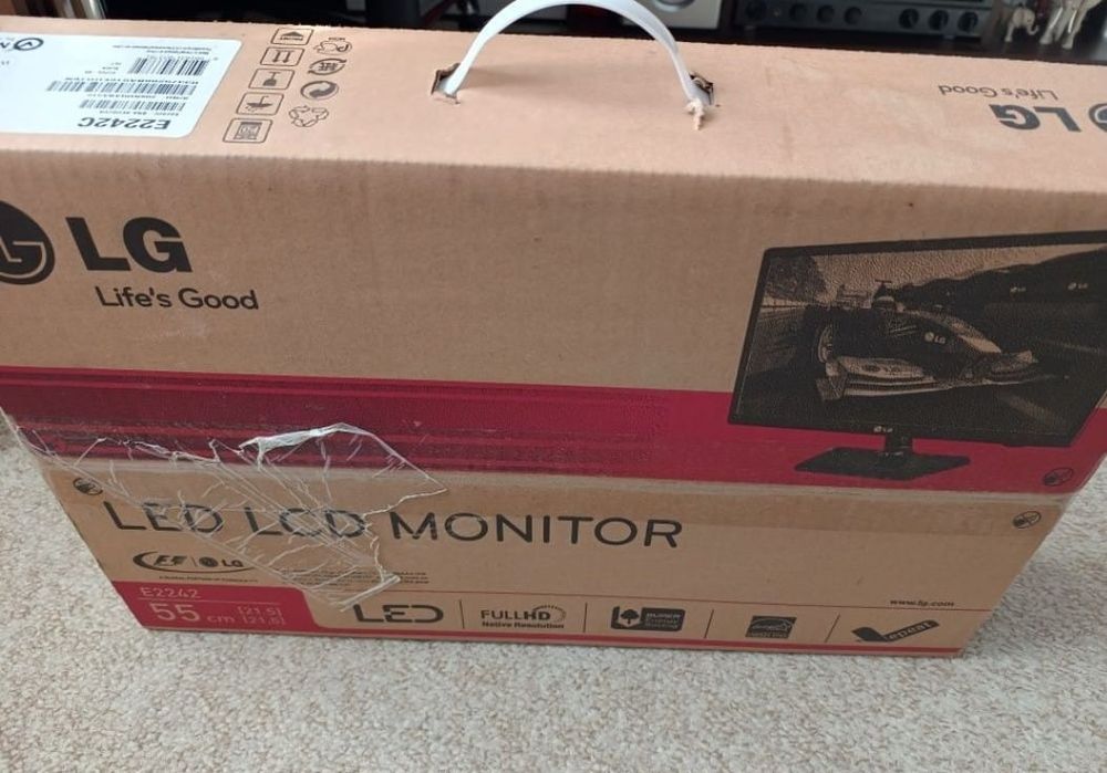 Monitir led LG in cutie