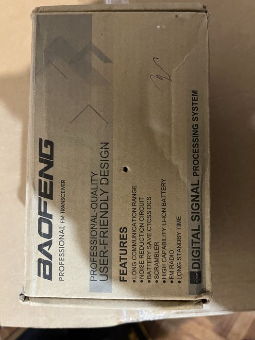 Рация Baofeng UV-5R