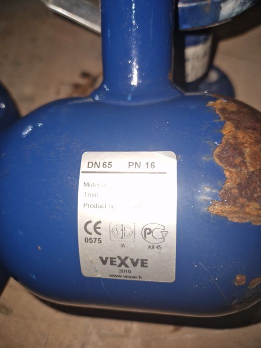 Кран шаровый Vexve DN65 PN16