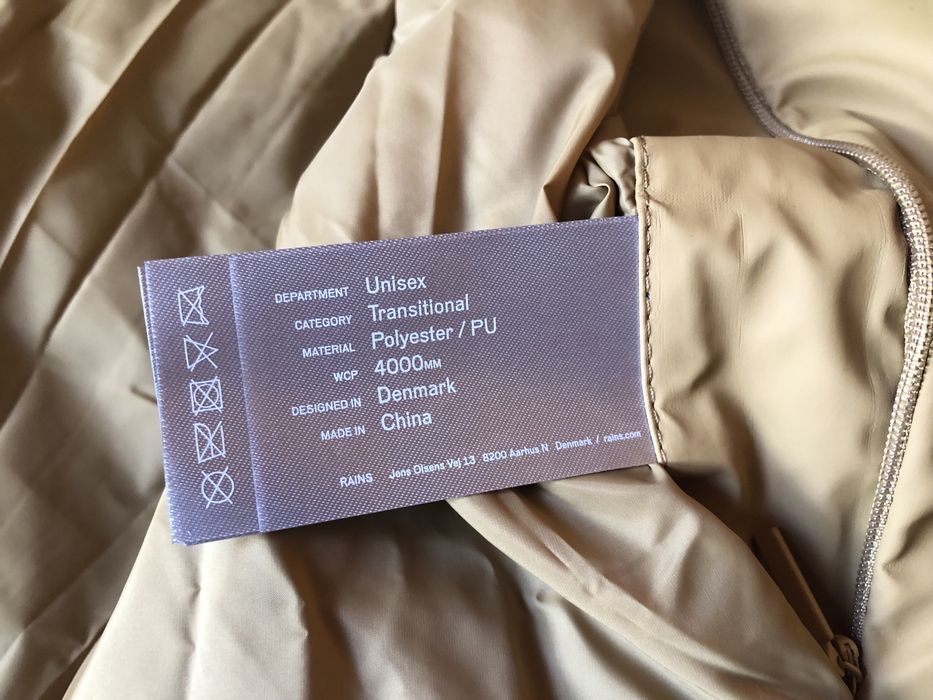 Rains Trekker Jacket ОРИГИНАЛНО мъжко яке - М/L