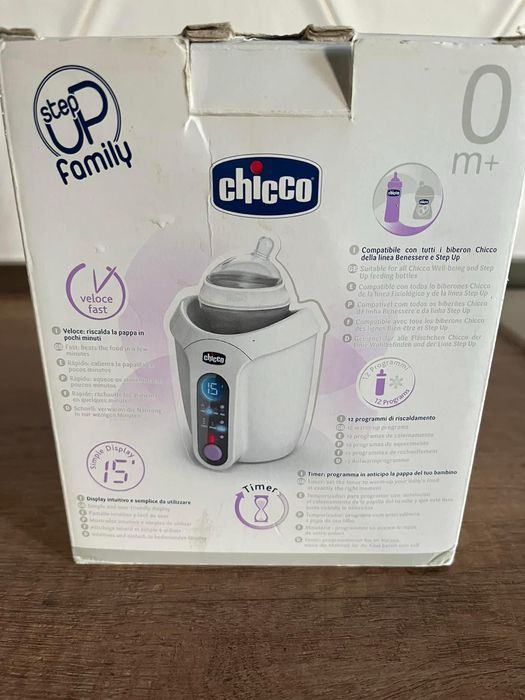 Нагревател за шишета