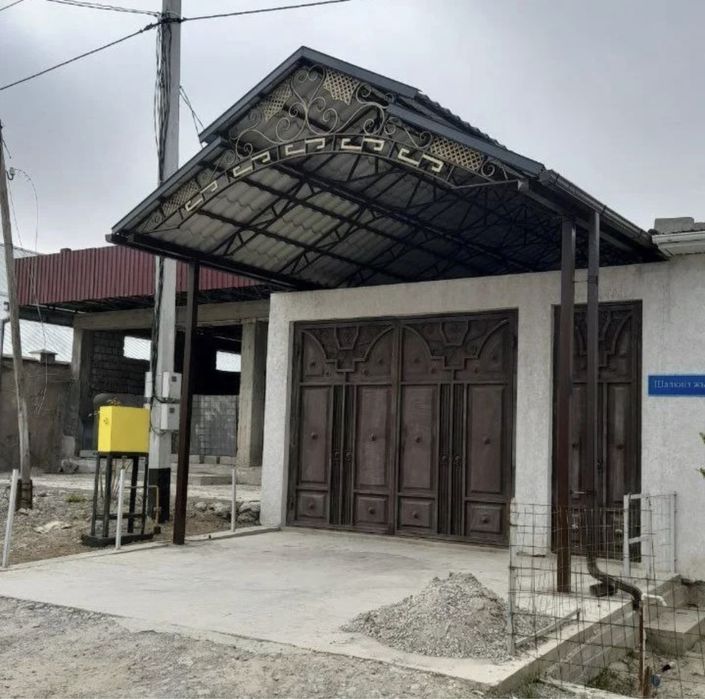 Навес /Навес /Навес