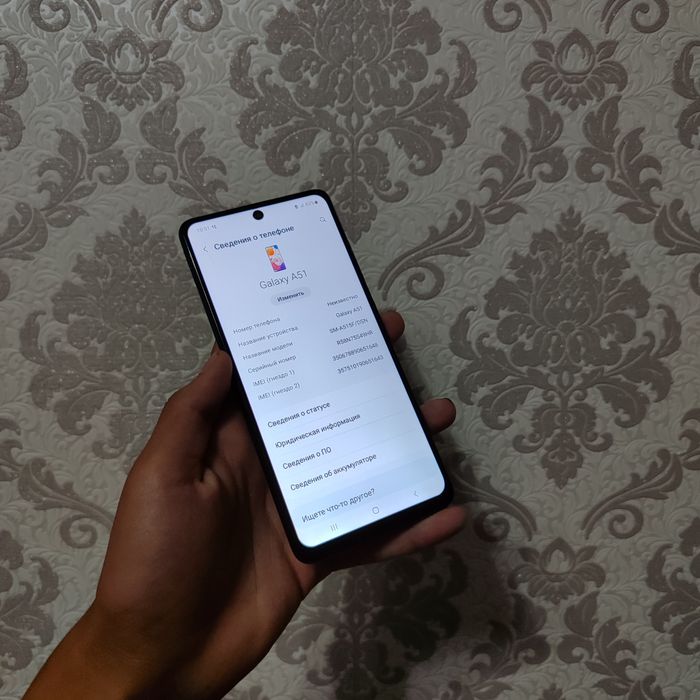 Samsung Galaxy A51 srochni sotiladi