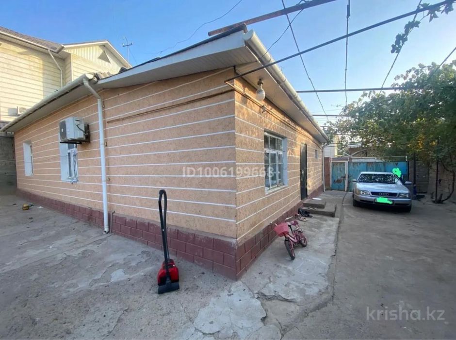 Үй сатылады, Сарыагашта