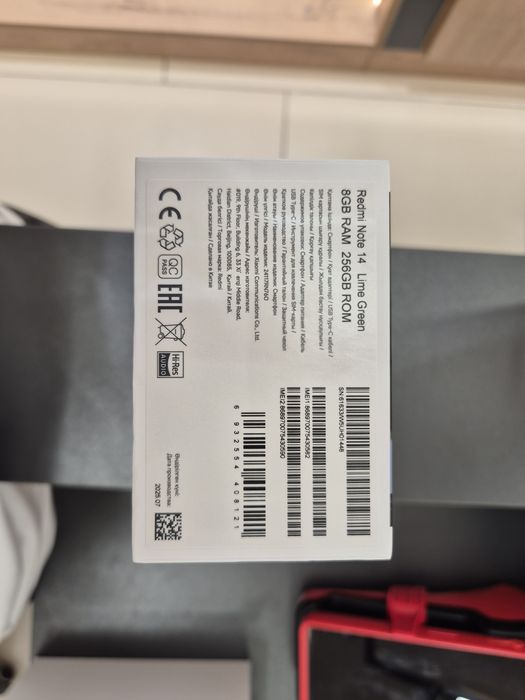 Xiaomi Redmi note 14 8/256 Lime Green