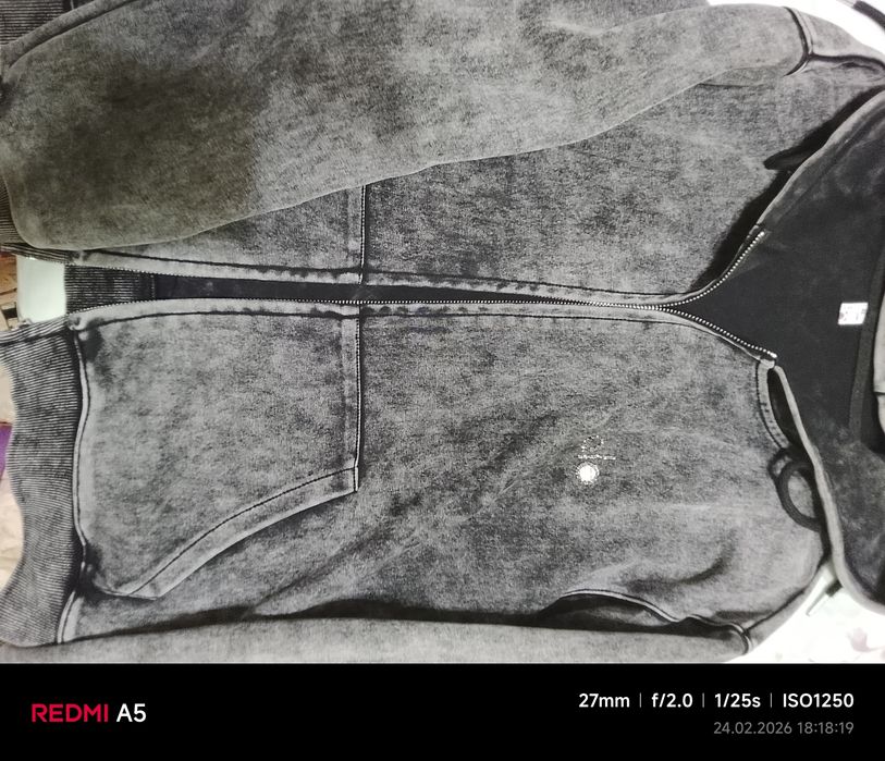 Спортивный костюм