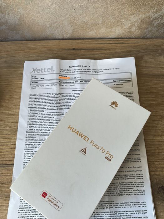 Чисто нов с гаранция до 2028 г. Huawei pura 70 pro!
