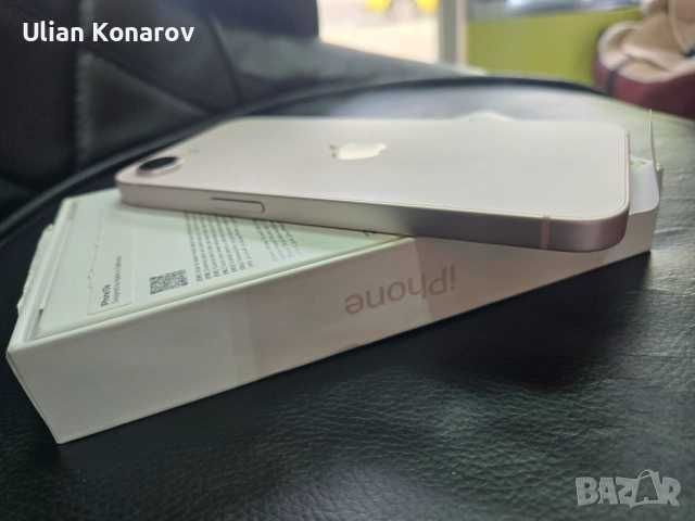 iPhone 17E 256gb, Pink