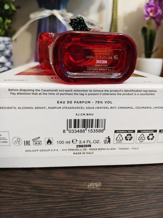 Парфюм Xerjoff Bouquet ideale