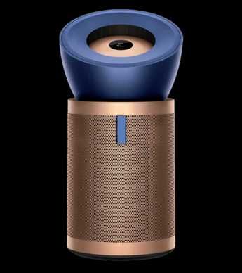 Очиститель воздуха Dyson BP04 Синий/Медный