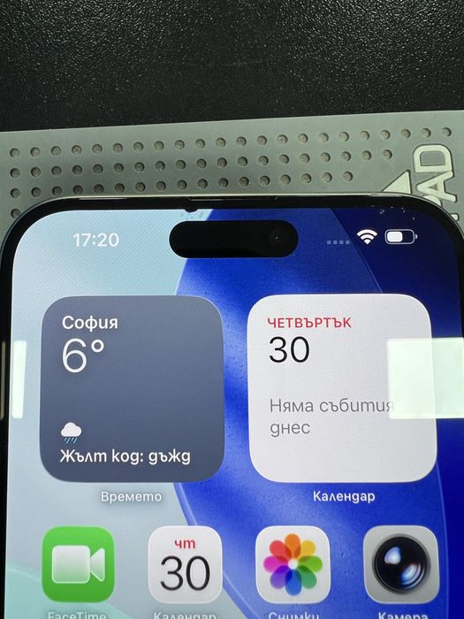 iPhone 15 Pro Max 256 85% Батерия