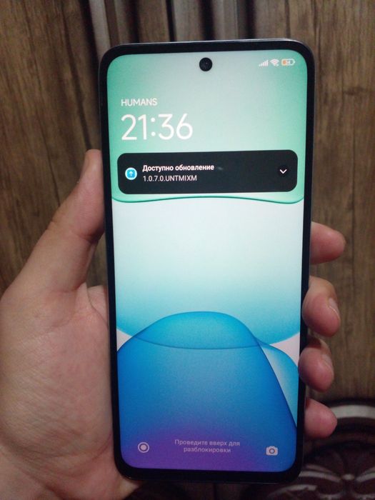 Редми 13 сатылады