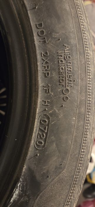 Летни гуми Hankook 205/55 R16